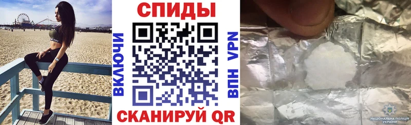 Amphetamine VHQ  где купить наркоту  Ирбит 