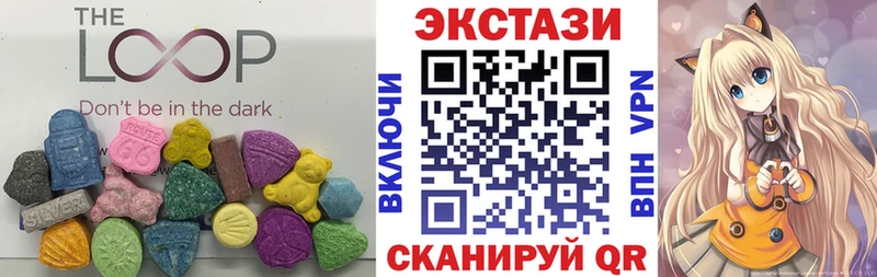 Ecstasy Philipp Plein  где купить   Ирбит 