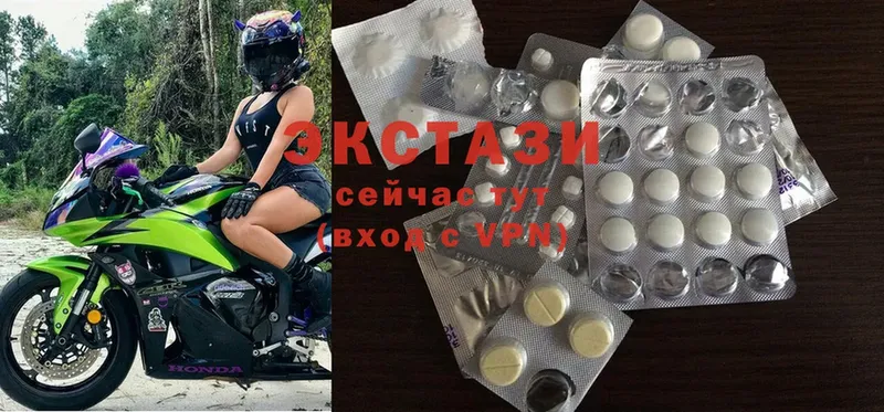 дарнет шоп  Ирбит  Ecstasy 300 mg 