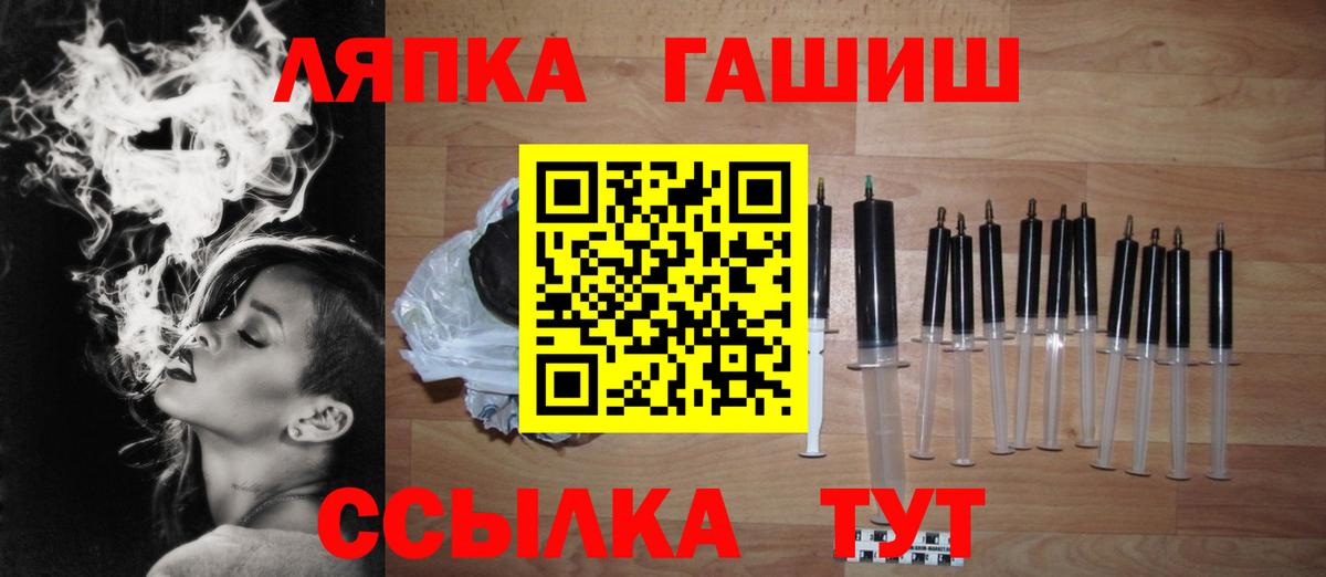 Гашиш  ГАШ Cannabis  Ирбит  ГАШИШ индика сатива 