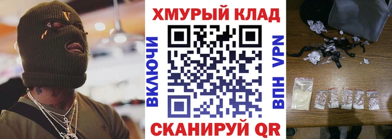 мориарти наркотические препараты  Ирбит  Героин VHQ  ссылка на мегу как войти 