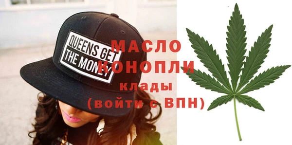 меф Арсеньев