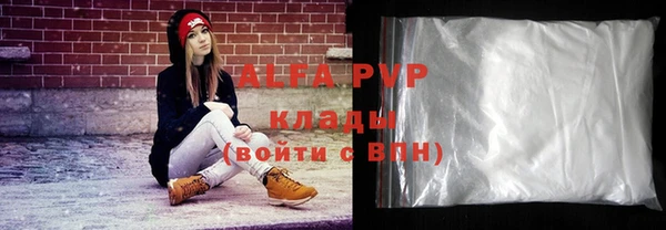 меф Арсеньев