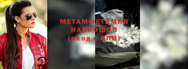 дмт Беслан