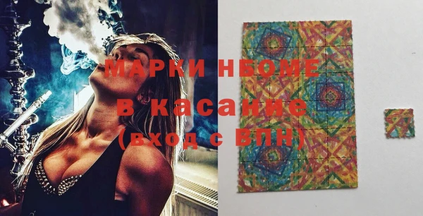 дмт Беслан