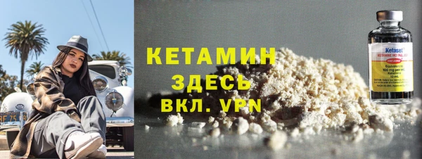 марки lsd Билибино
