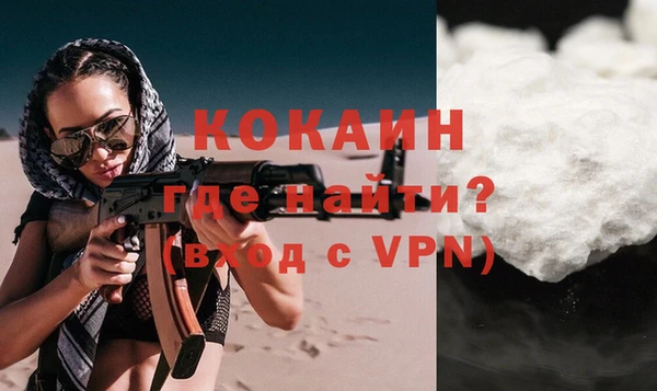 марки lsd Билибино