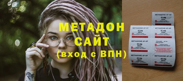 меф Арсеньев