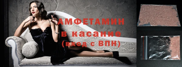 меф Арсеньев
