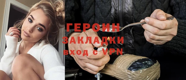 меф Арсеньев