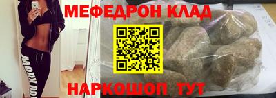 герыч Заволжье