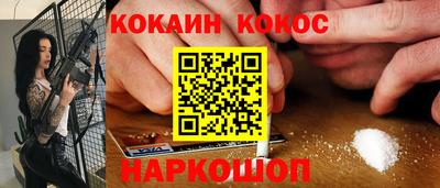 герыч Заволжье