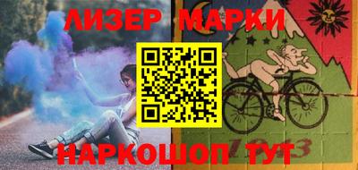 герыч Заволжье