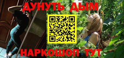 дживик Кимры