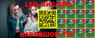 ECSTASY Заводоуковск