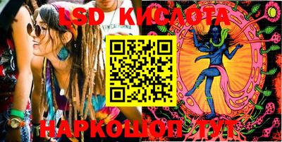 герыч Заволжье