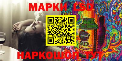 дживик Бийск