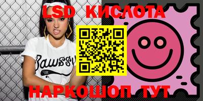 ECSTASY Заводоуковск