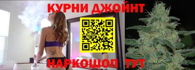 дживик Бийск