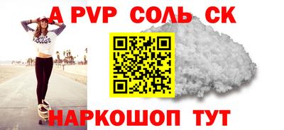 ECSTASY Заводоуковск