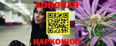 мескалин Жуковский