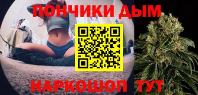 мескалин Жуковский