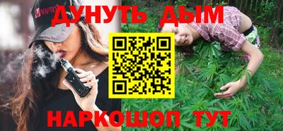 меф VHQ Берёзовский