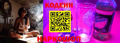ECSTASY Заводоуковск