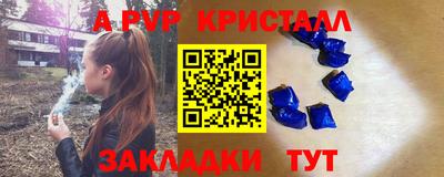 ECSTASY Заводоуковск