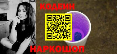 герыч Заволжье