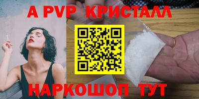 ECSTASY Заводоуковск