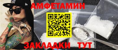 ECSTASY Заводоуковск