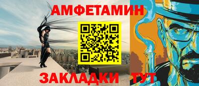 индика Беслан