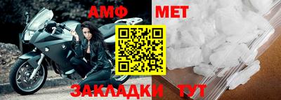 мескалин Жуковский