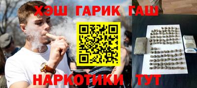 индика Беслан