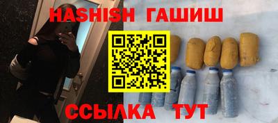 дживик Бийск