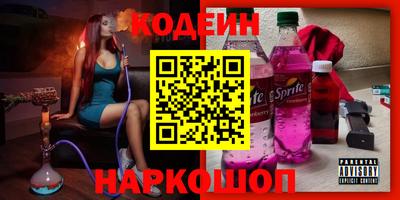 ECSTASY Заводоуковск
