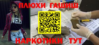 дживик Бийск