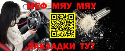 ECSTASY Заводоуковск