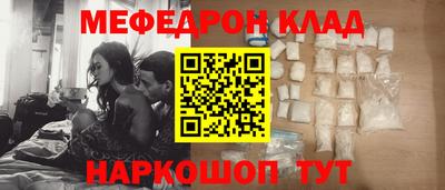 герыч Заволжье