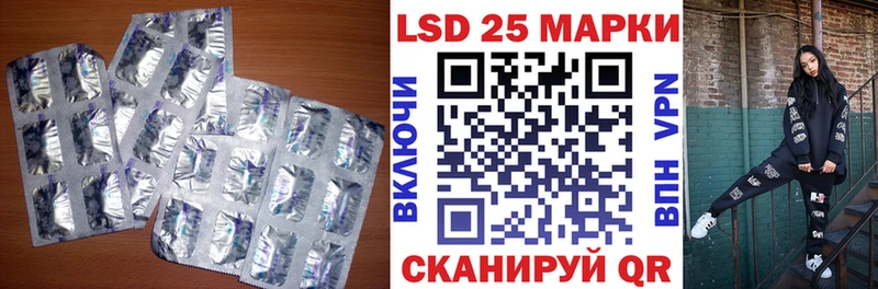 ЛСД экстази ecstasy  MEGA ONION  Ирбит 