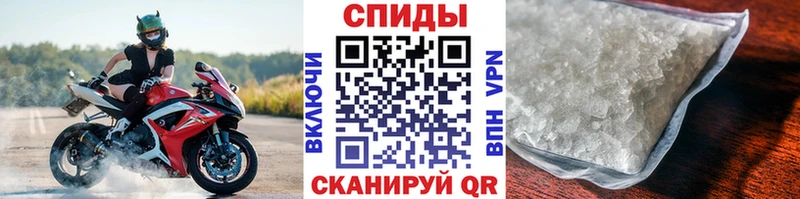 закладка  darknet как зайти  Первитин мет  Ирбит 