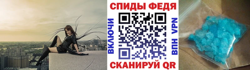 Первитин витя Ирбит