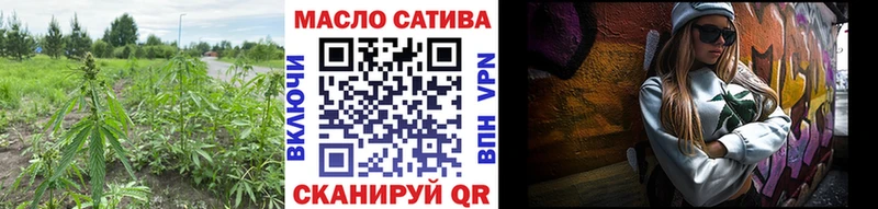наркота  Ирбит  Дистиллят ТГК вейп 