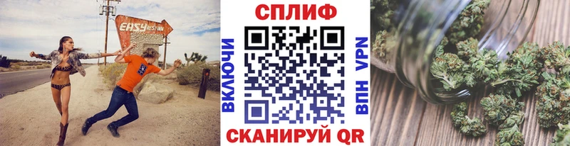 kraken как войти  Ирбит  Конопля MAZAR  как найти наркотики 